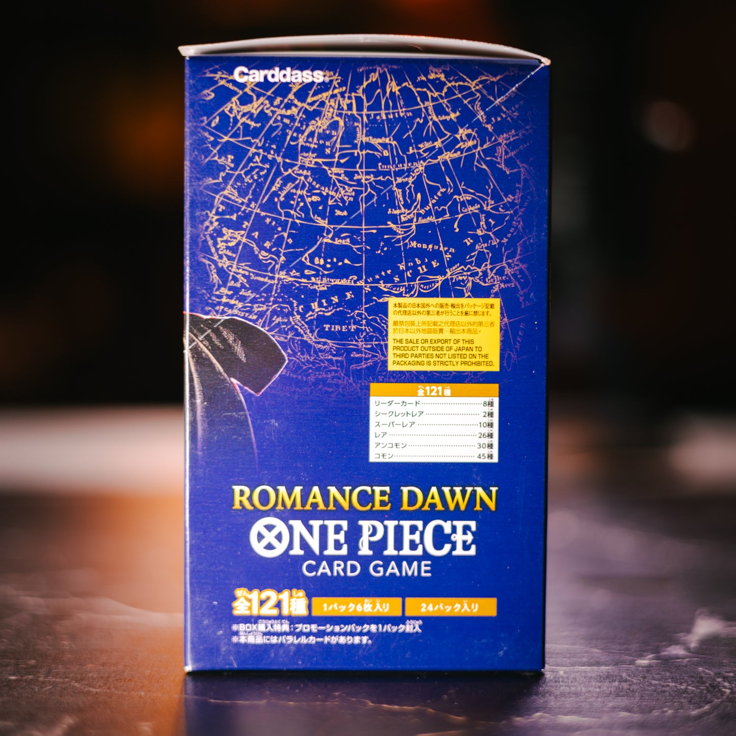 One Piece Card Game: OP01 - Romance Dawn Booster Box (JPN)