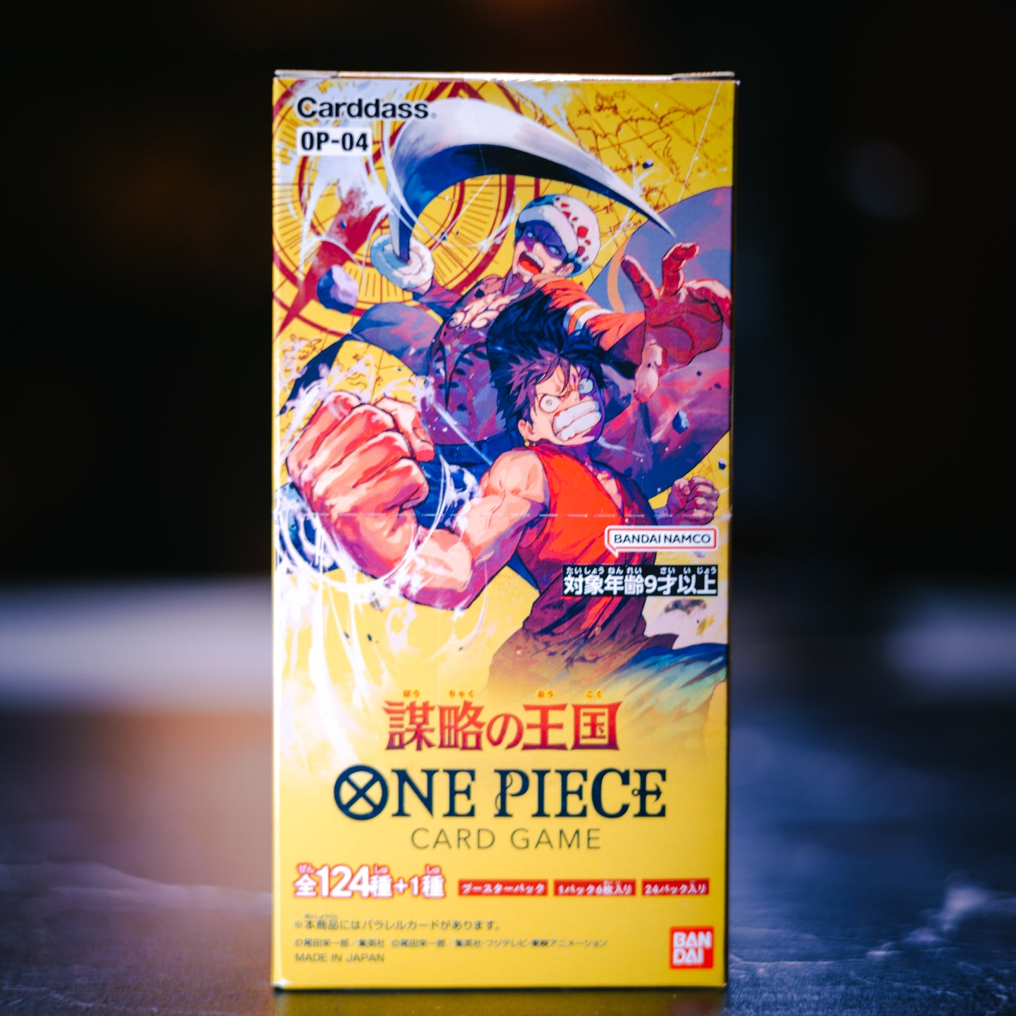 One Piece Card Game: OP04 - Kingdoms of Intrigue Booster Box (JPN)