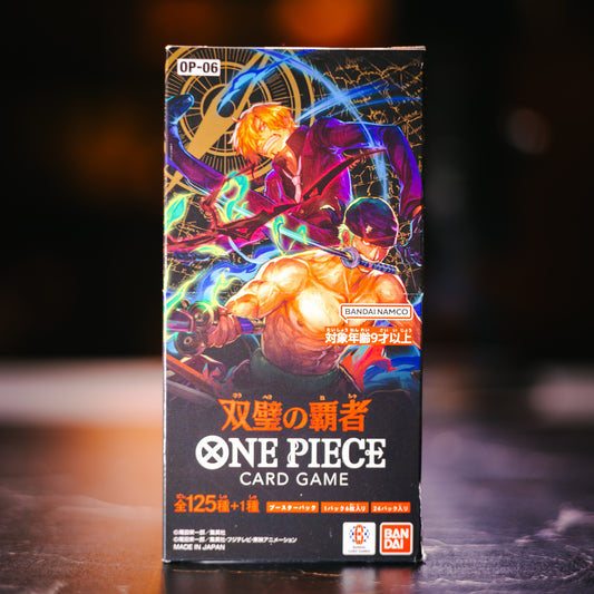 One Piece Card Game: OP06 - Wings of the Captain Booster Box (JPN)