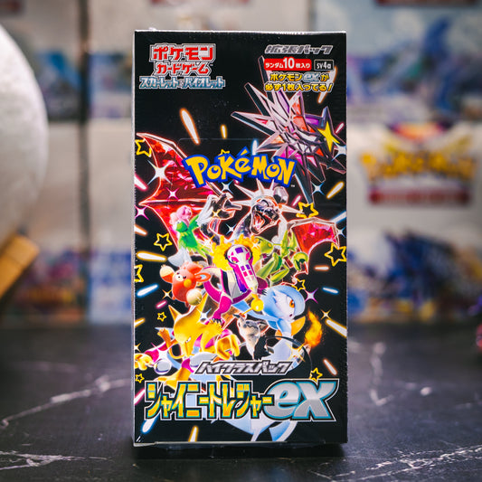 Pokémon TCG: Shiny Treasure ex Booster Box (JPN)