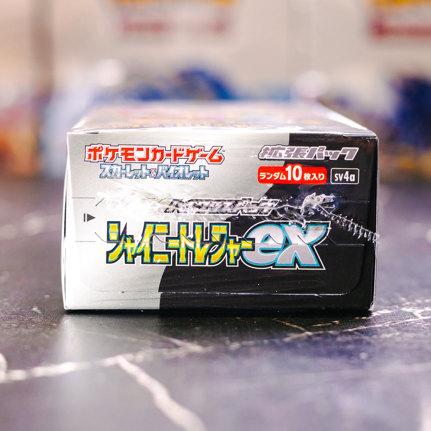 Pokémon TCG: Shiny Treasure ex Booster Box (JPN)