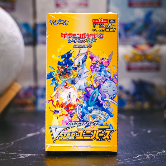 Pokémon TCG: VSTAR Universe Booster Box (JPN)